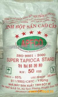 中聯信食品產品 中聯信食品產品圖片 中聯信食品怎么樣 最新中聯信食品產品展示 3158創業信息網