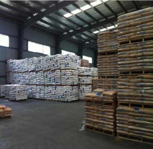 干片木薯報(bào)價 廠家