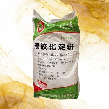 木薯淀粉銷售渠道