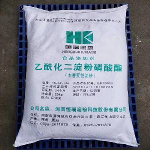 食品級乙酰化二淀粉磷酸酯 木薯變性淀粉增稠劑