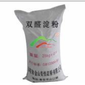 木薯變性淀粉價格解析 影響因素與市場參考